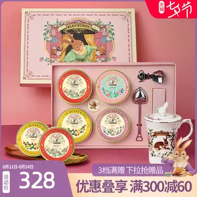blanbunny blanbunny Alice gift box Bone China mug Secret language tea language combination set