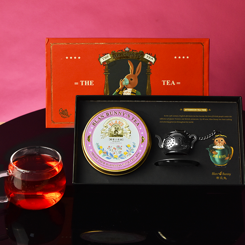 Bran Rabbit Grape Serenade Fruity Herbal Tea Flower and Fruit Tea Single Can Gift Box with Small Pot of Tea Filter Tea Leaking Gift Box