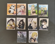 (Special offer for defects) Japanese stamps anime hero Fullmetal Alchemist kids gift 10 pieces cartoon animation