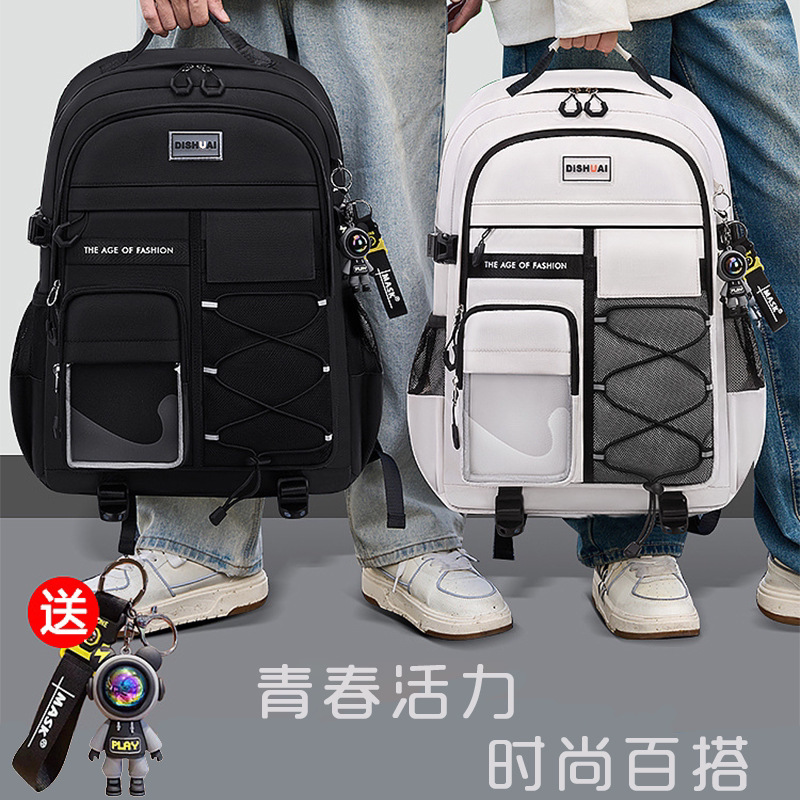Ddhou Dudu Monkey Elementary School Backpack Junior High School High School Backpack Large Capacity Face Mask Bear Official Authentic Product