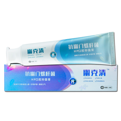 抗幽门螺旋杆菌牙膏HP去除口臭
