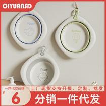 Newborn Baby Folding Basin Hanging Portable Washbasin