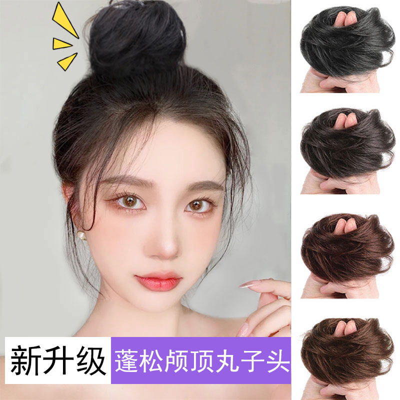 Real hair ring ball head wig female fluffy lazy wig bud plate hair artifact antique cute hair accessories wig ring