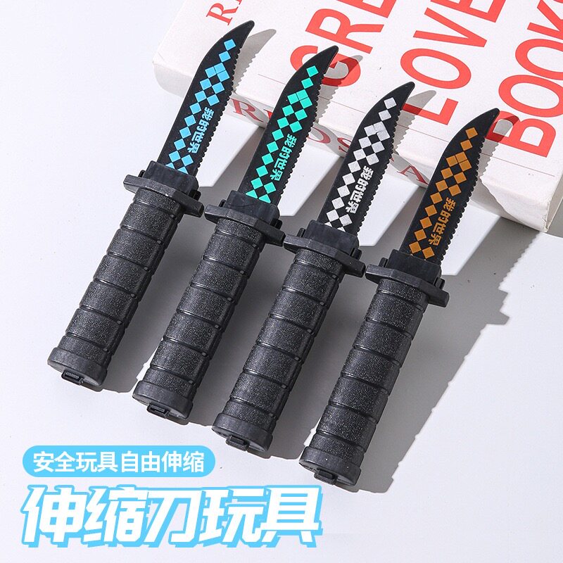 弹簧玩具刀儿童玩具刀仿真伸缩假刀整蛊搞怪武士伸缩小刀玩具道具