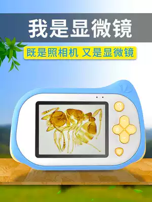 Children's electron microscope Portable mini black technology creative camera for primary school students Kindergarten boys birthday gift
