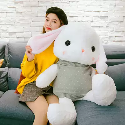Loaf-eared rabbit Plush Doll Doll large cute girl pillow bed sleeping Doll Doll Gift