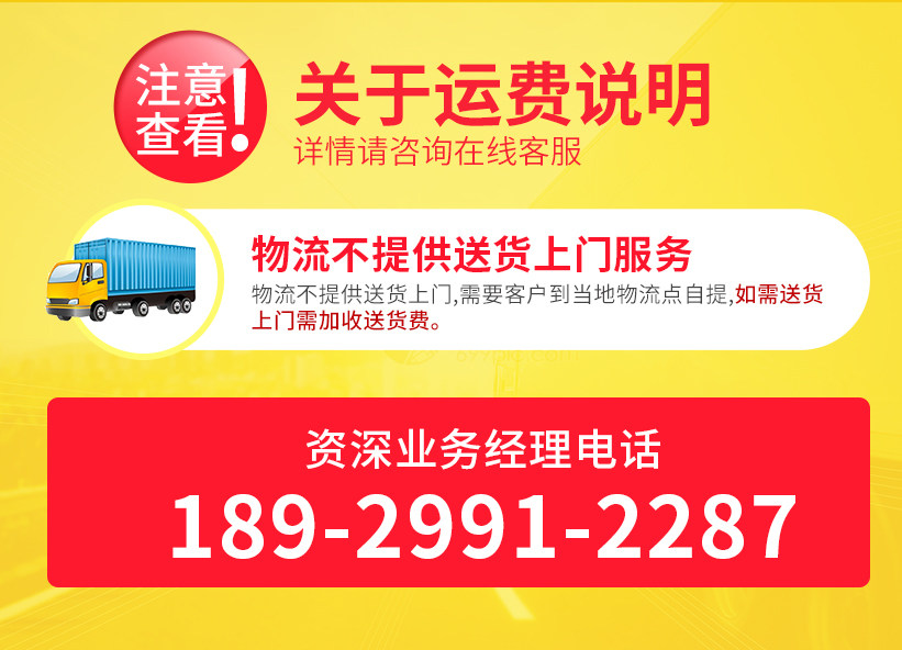Tmall.jpg