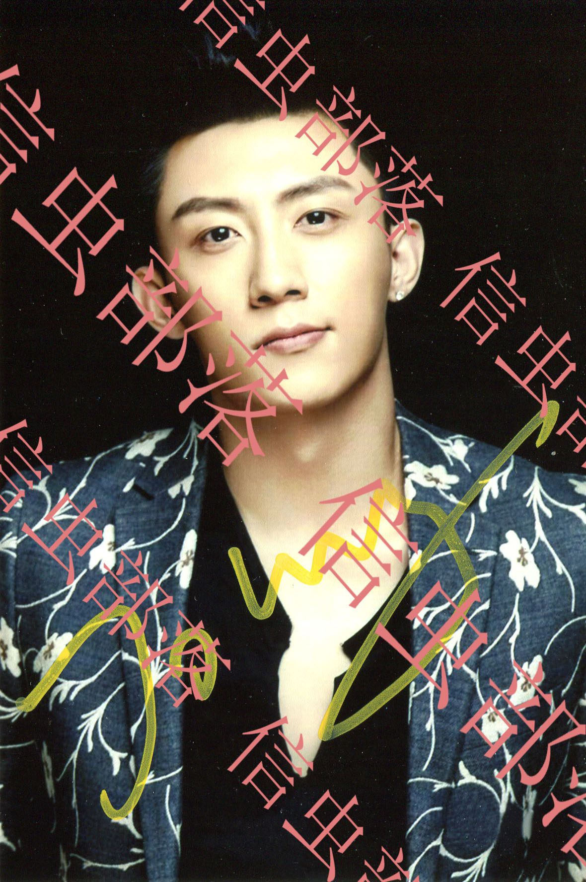 Movie star Huang Jingyu's autograph-Official A-Birthday gift gift collection