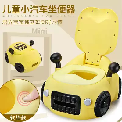 Children's toilet toilet toilet Baby Baby Baby large urine bucket boy girl baby toilet artifact