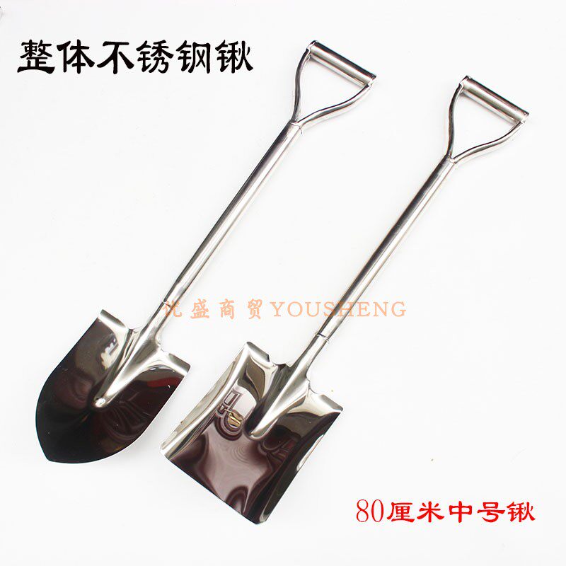 Large stainless steel shovel square shovel head flat head shovel serving vegetable shovel steel shovel long handle garden shovel shovel garden farm tools