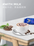 Catfour Coffee Bean Blue Mountain Prished Положите кофейные зерна свежий жареный черный кофе порошок 500 г/сумка
