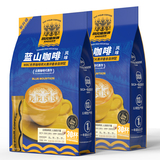 【CATFOUR】四只猫云南蓝山咖啡大包450g 淘礼金+券后12.9元包邮