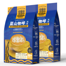 CATFOUR 四只猫云南蓝山咖啡大包30条450g