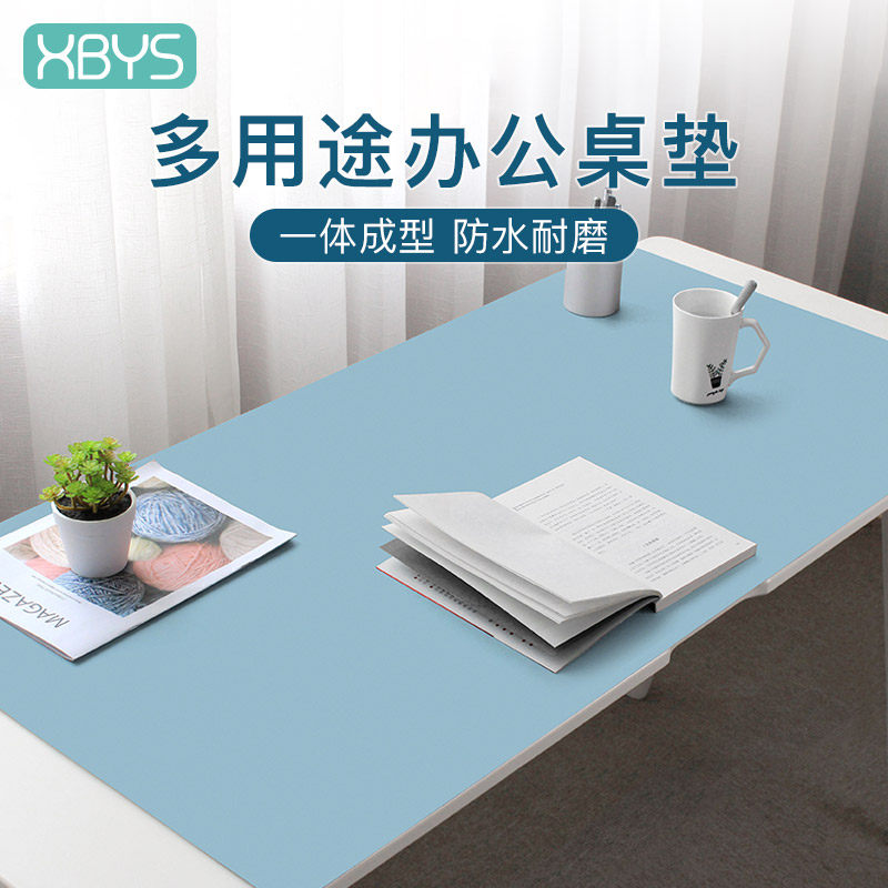 Phase Companion Lifetime Cortex Table Mat Ultra Large Home Computer Office Slip Rat Mat Desk Cloth Student Writing Waterproof Mat