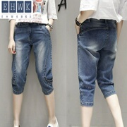 . Jeans phụ nữ mất Bảy điểm trọng lượng nhỏ chất béo cộng với cộng với mã Hark ngắn mùa hè Hàn Quốc phiên bản của denim Haron quần bảy điểm