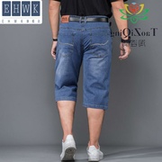 . Jeans quần béo 200 pound cộng béo nam người đàn ông béo quần short có thể mặc 300 pound quần mỏng bảy điểm lớn mã triều cộng