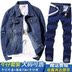 . (Một tập hợp các quần jean và áo khoác để gửi áo thun denim jacket nam đẹp trai quần áo mùa xuân mùa thu quần một bộ 