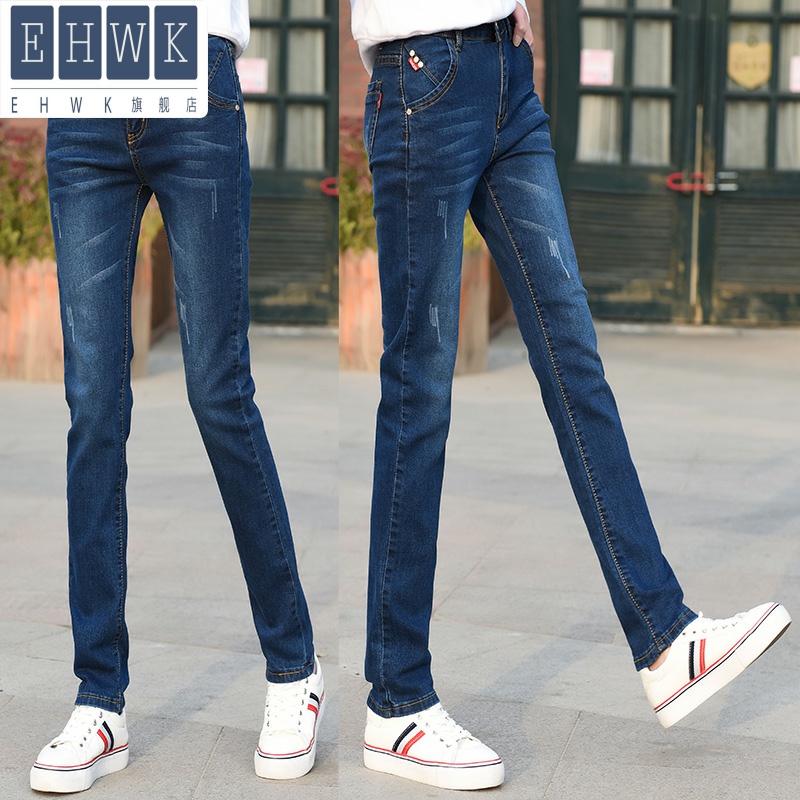 quần thẳng cao. Ngoài ra quần jean nữ lưng cao loose-fitting quần mỏng có kích thước lớn cộng với phiên bản 1