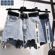 . Hàn Quốc phiên bản của ins bên ngoài mặc size lớn chị em béo denim quần short loose-fitting thon thả sinh viên tóc ya-word quần nóng