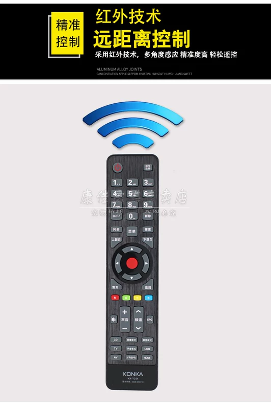 KONKA gốc Konka TV điều khiển từ xa KK-Y354 phổ Y354A Y365 Y345A Y345C 345 - TV