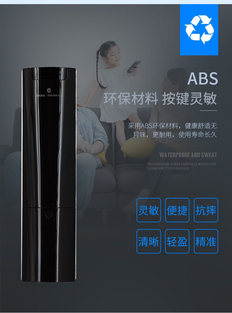 Điều khiển từ xa TV gốc Konka KW-YF305 305C YF307 LED43 / 49/55 / ​​65R1 / M1 - TV tivi samsung 65 inch