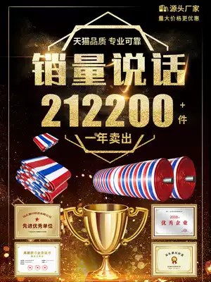 Three-color strip cloth waterproof sunscreen thickened rainproof cloth waterproof cloth Plastic cloth oil cloth tarpaulin canvas shading decoration