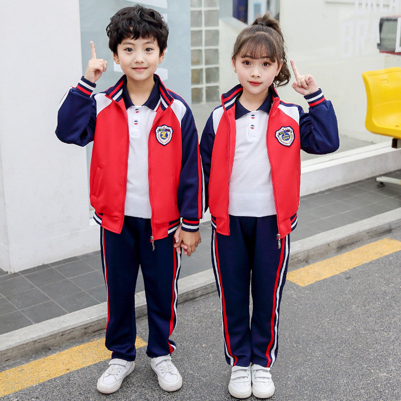 Kindergarten suit elementary school uniform in spring and autumn installed new children's clothing in the British College wind three pieces of color