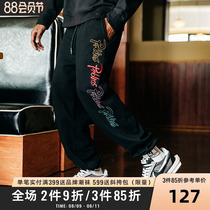 PRBLMS tide brand rainbow cutout graffiti LOGO embroidery leggings sweatshirt hip hop street personality loose sweatshirts