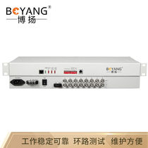 Boyang BY-P8E1PDH optical transceiver 8 way E18 2m optical transceiver fiber optic transceiver FC single fiber 120km