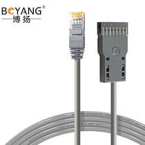 Boyang indoor 8-core RJ45-110 duckbill jumper 2 meters Super Five Category 4 pairs voice jumper 110 patch phone