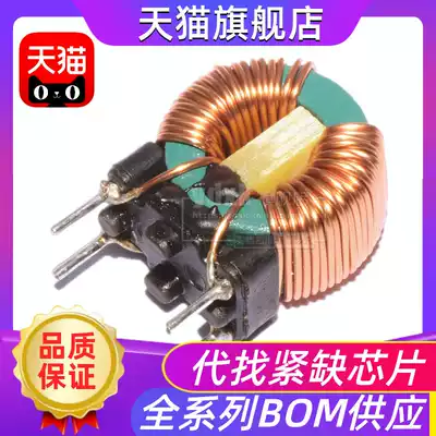 FL2D-30-102 222 472 Z5-103 153 223 Common mode filter EMC Suitable for analog circuits