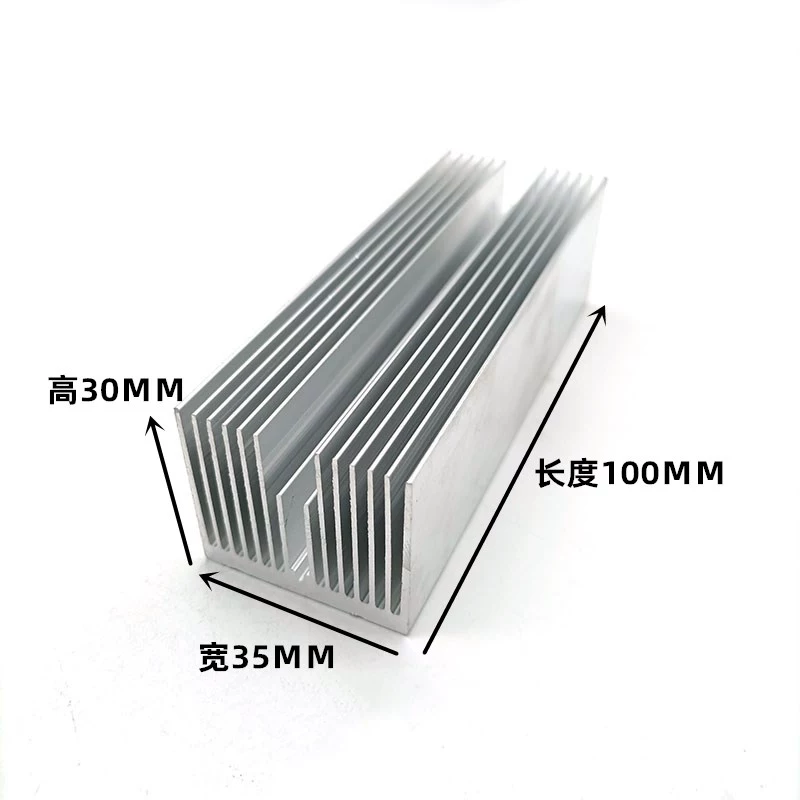 Tản nhiệt nhôm khuếch đại tản nhiệt công suất cao dày đặc răng nhôm tản nhiệt hồ sơ DIY tùy biến