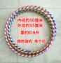 Mua đầy màu sắc Nhật Bản. Hula hoop mua ở Nhật Bản. Vòng tròn thể dục, mầm non, chăm sóc trẻ em, sân chơi trẻ em - Thể thao ngoài trời / Casual / Triditional Đồ chơi đồ chơi cho bé 3 tuổi