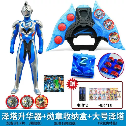 Ultra, Ультрамен Тига трансформер, подвижная игрушка из мягкой резины, кукла, комплект, полный комплект