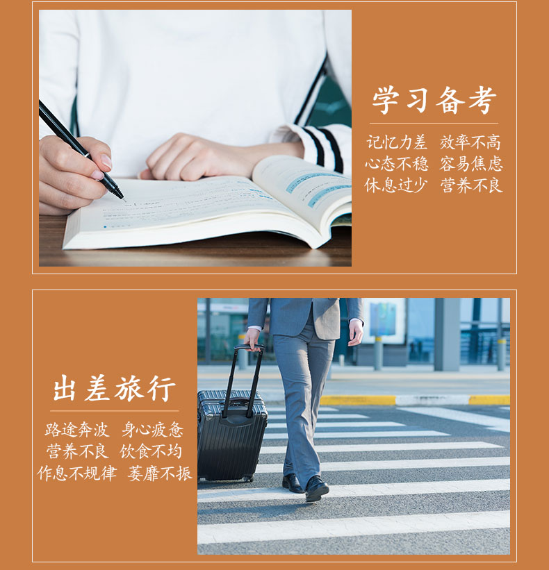 【自然机理】5年长白山鲜人参礼盒装30袋