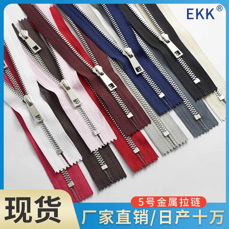 In-Stock No. 5 Metal Zipper, Silver Teeth, Closed-End Titanium Alloy Y-Tooth, Smooth Zipper for Bags, Pockets, and Leather Bags