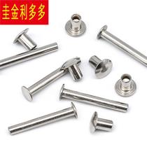 201 stainless steel heart-shaped flat round rivets round head hollow bristle semi-hollow core rivets Φ5 Φ6 Φ8mm