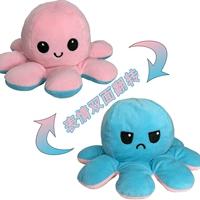 Розовый+неба -локальный