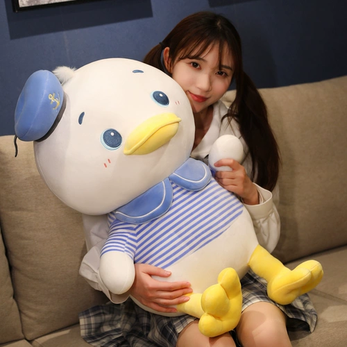 B.Duck, мультяшная плюшевая игрушка, большая тряпичная кукла, утка