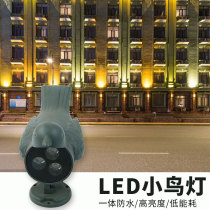 LED small spot light Ground plug light Bird light Magpie light 9W18W outdoor tree light Building hotel waterproof flood light