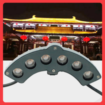 led corrugated light Outdoor engineering lighting waterproof yellow light 6W ancient building tile light Roof ancient building gazebo light