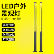 Outdoor aluminium profile LED courtyard lamp view lamp 3 m ultra bright waterproof road garden cell villa light