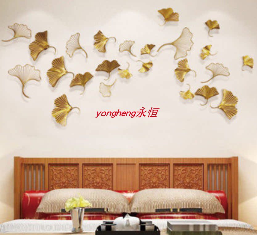 Chinese Style Gingko Wall Wall-mounted Creative Home Living Room TV Sofa Background Wall Genguan Wall Decoration Hanging Decoration Wall Decoration