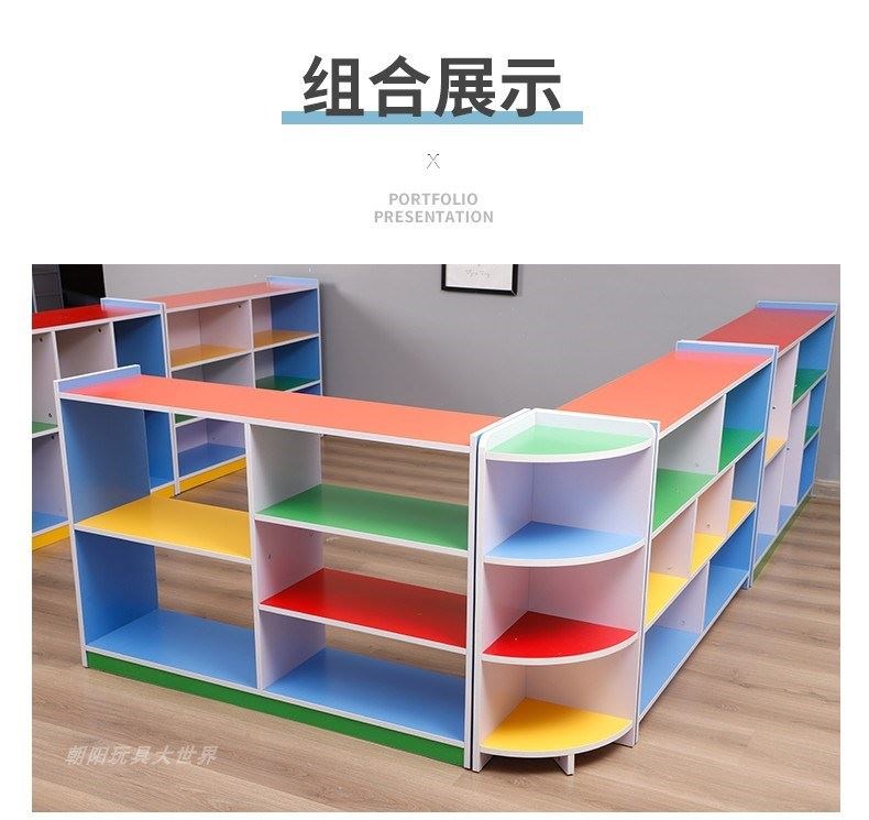 Manufacturer Direct Sales Kindergarten School Bag Cabinet Wood Children Toy Cabinet Shoes Cabinet Area Corner Cabinet Finishing Containing Deck shelf cupboard bookshelves