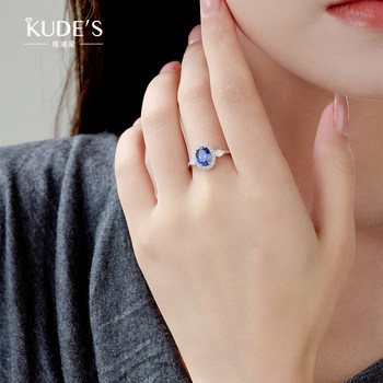 Cudi's 2-carat egg-shaped sapphire ring for women silver 18k white gold high-grade inlaid diamond ring r071