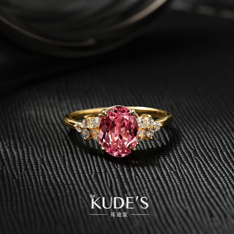 Kudi Jewelry 3 Carat Cultivated Padparadscha Ring Sunrise Pink High-End Original Light Luxury Women's Ring