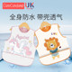 Baby eating bib rice bag summer baby waterproof food supplement bib smock ເດັກ sleeveless vest summer ພາກບາງ