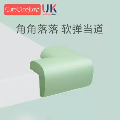 Table anti-collision corner corner protection baby bump glass corner edge corner protection cover child table corner right angle protection