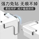 Range hood anti-collision glass corner anti-collision corner soft table corner anti-collision corner protective cover edge ມຸມຕ້ານການ collision corner