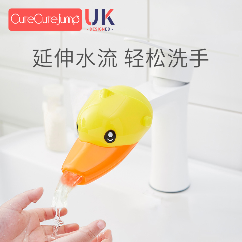 Tap Extender Child Hand Wash Water Guide Tank Baby Cartoon Tap Extension Water Diversion water Splash Water Jacket Mouth